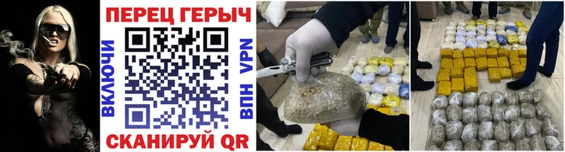 ГЕРОИН Афган Иркутск