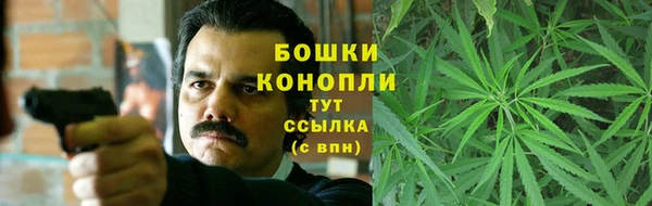наркотики Каменск-Шахтинский
