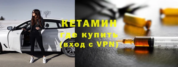 наркотики Каменск-Шахтинский