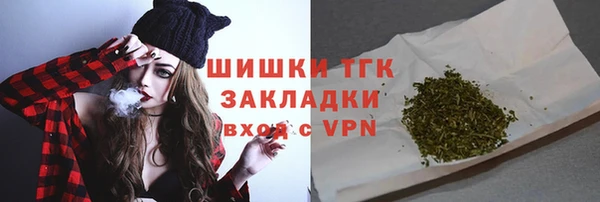наркотики Каменск-Шахтинский