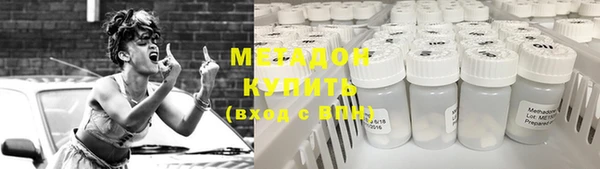 прущая мука Каменка
