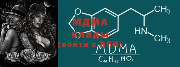 прущая мука Каменка