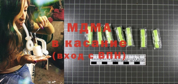 прущая мука Каменка