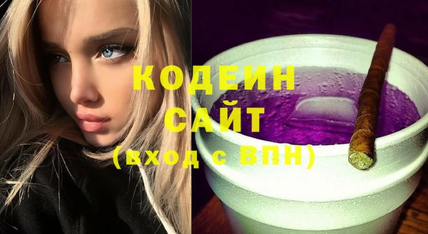 прущая мука Каменка