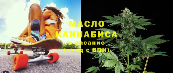 прущая мука Каменка