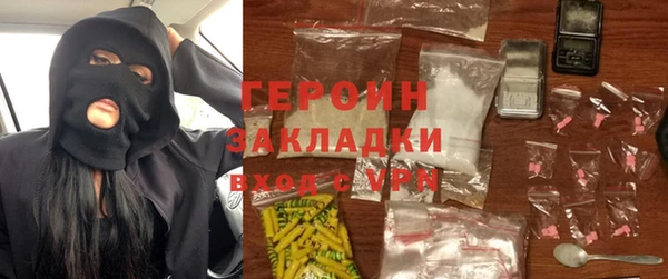 прущая мука Каменка